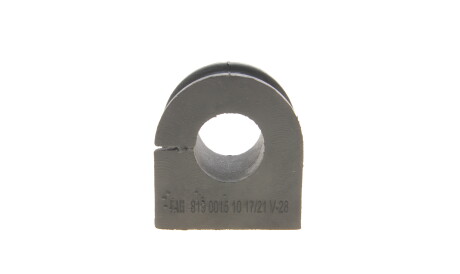 Фото 3 - Втулка стабілізатора FAG 819 0015 10 (819001510)