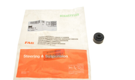 Фото 2 - Втулка стабилизатора FAG 819 0020 10 (819002010)