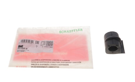 Фото 6 - Втулка стабілізатора FAG 819 0028 10 (819002810)