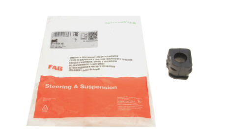 Фото 2 - Втулка стабілізатора FAG 819 0034 10 (819003410)