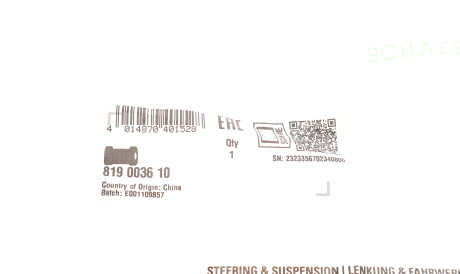 Фото 2 - Втулка стабилизатора FAG 819 0036 10