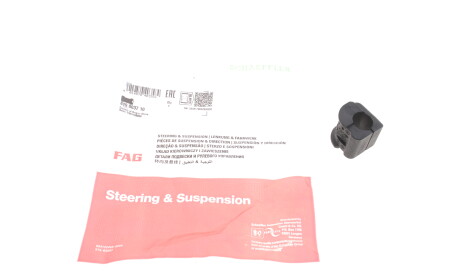 Фото 3 - Втулка стабілізатора FAG 819 0037 10 (819003710)