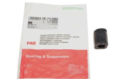 Фото 2 - Втулка стабілізатора FAG 819 0041 10 (819004110)
