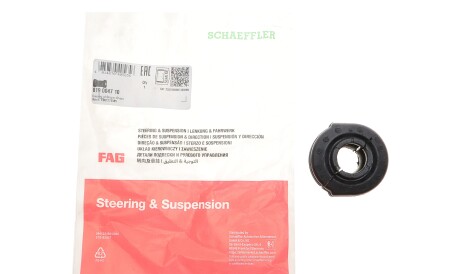 Фото 2 - Втулка стабілізатора FAG 819 0047 10 (819004710)
