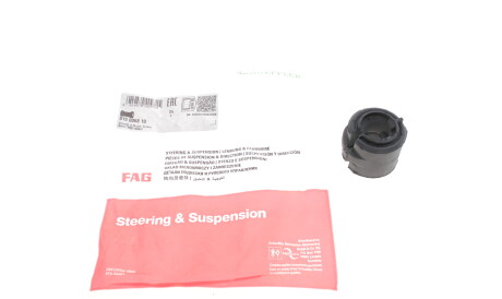 Фото 3 - Втулка стабілізатора FAG 819 0068 10 (819006810)