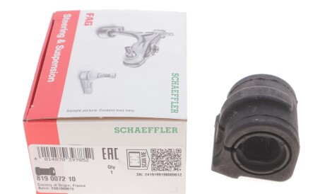 Фото 2 - Втулка стабилизатора FAG 819 0072 10 (819007210)