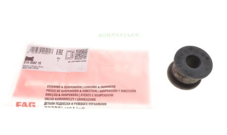 Фото 2 - Втулка стабілізатора FAG 819 0082 10 (819008210)