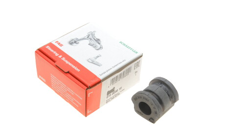 Фото 2 - Втулка стабилизатора FAG 819 0098 10