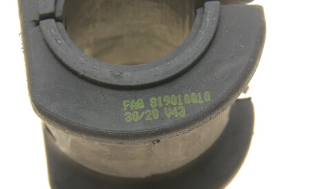 Фото 2 - Втулка стабілізатора FAG 819 0100 10 (819010010)