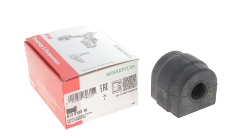 Фото 3 - Втулка стабілізатора FAG 819 0103 10 (819010310)