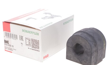 Фото 2 - Втулка стабилизатора FAG 819 0105 10 (819010510)