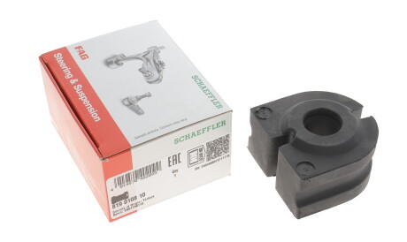 Фото 2 - Втулка стабілізатора FAG 819 0108 10 (819010810)