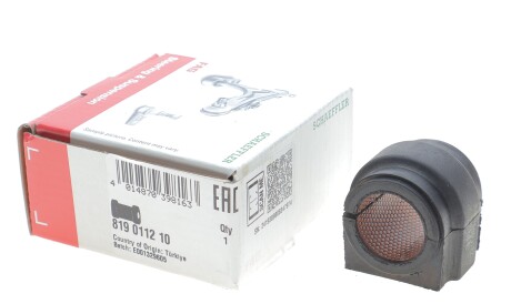 Фото 2 - Втулка стабілізатора FAG 819 0112 10 (819011210)