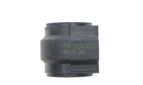 Фото 3 - Втулка стабілізатора FAG 819 0112 10 (819011210)