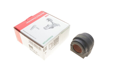 Фото 2 - Втулка стабилизатора FAG 819 0113 10 (819011310)