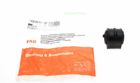 Фото 2 - Втулка стабилизатора FAG 819 0119 10 (819011910)