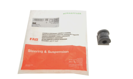 Фото 2 - Втулка стабілізатора FAG 819 0126 10