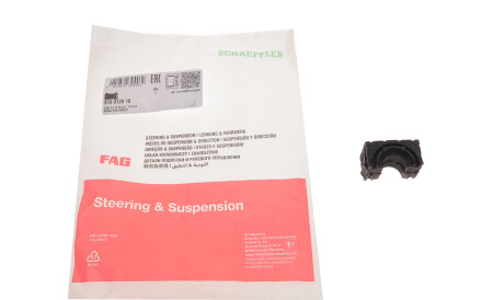 Фото 2 - Втулка стабилизатора FAG 819 0128 10 (819012810)