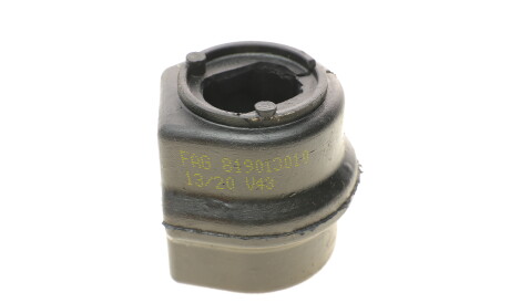 Фото 2 - Втулка стабілізатора FAG 819 0130 10 (819013010)