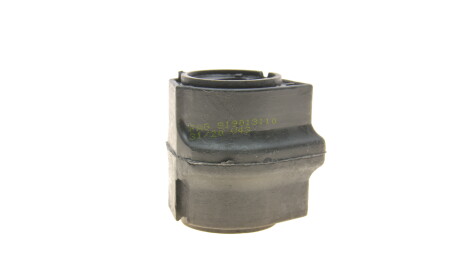 Фото 2 - Втулка стабілізатора FAG 819 0131 10 (819013110)