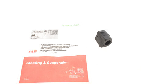 Фото 2 - Втулка стабилизатора FAG 819 0136 10 (819013610)