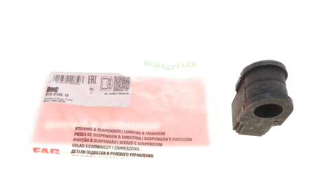 Фото 2 - Втулка стабилизатора FAG 819 0149 10 (819014910)