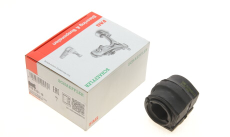 Фото 2 - Втулка стабілізатора FAG 819 0151 10 (819015110)