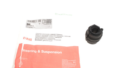 Фото 3 - Втулка стабілізатора FAG 819 0152 10 (819015210)