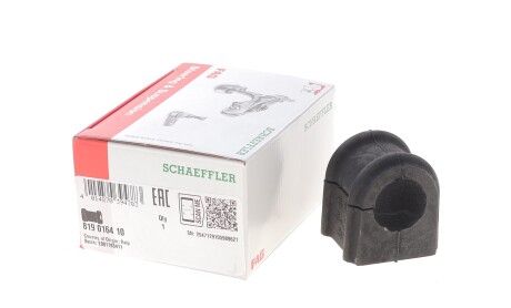 Фото 2 - Втулка стабилизатора FAG 819 0164 10 (819016410)