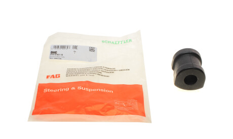 Фото 2 - Втулка стабілізатора FAG 819 0169 10 (819016910)