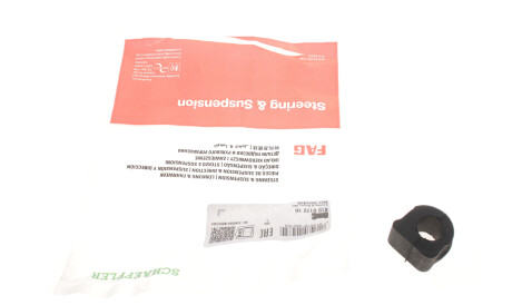 Фото 3 - Втулка стабилизатора FAG 819 0172 10 (819017210)