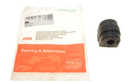 Фото 2 - Втулка стабілізатора FAG 819 0173 10 (819017310)