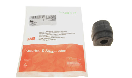 Фото 2 - Втулка стабілізатора FAG 819 0175 10 (819017510)