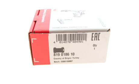 Фото 5 - Втулка стабилизатора FAG 819 0186 10 (819018610)