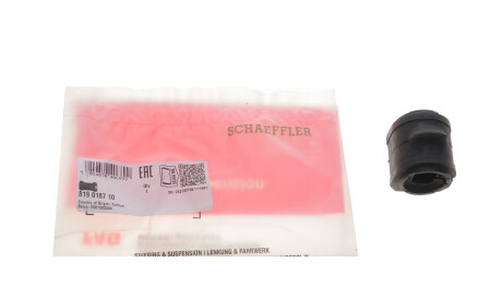 Фото 2 - Втулка стабілізатора FAG 819 0187 10 (819018710)