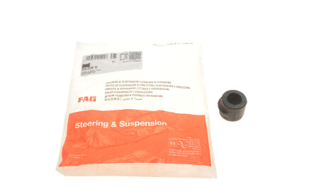 Фото 2 - Втулка стабілізатора FAG 819 0188 10 (819018810)