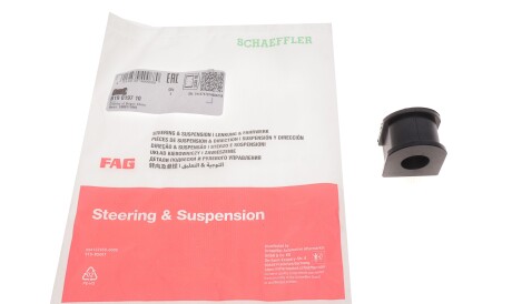 Фото 2 - Втулка стабілізатора FAG 819 0197 10 (819019710)