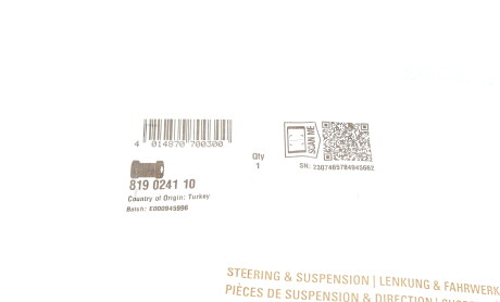 Фото 7 - Втулка стабілізатора FAG 819 0241 10 (819024110)