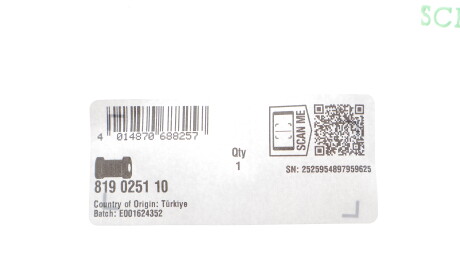 Фото 2 - Автозапчастина FAG 819 0251 10 (819025110)