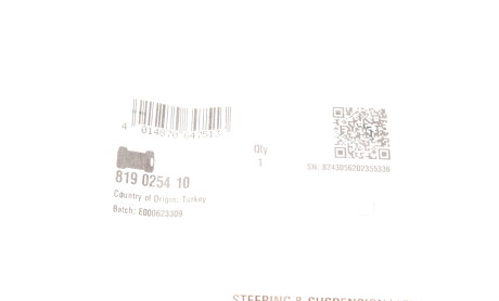 Фото 7 - Втулка стабілізатора FAG 819 0254 10 (819025410)