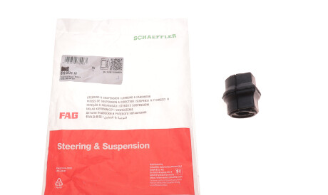 Фото 2 - Втулка стабілізатора FAG 819 0270 10 (819027010)