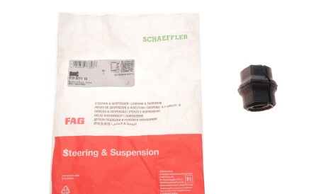 Фото 2 - Втулка стабілізатора FAG 819 0271 10 (819027110)