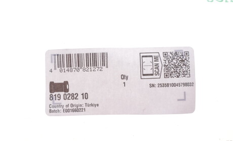 Фото 2 - Автозапчастина FAG 819 0282 10 (819028210)