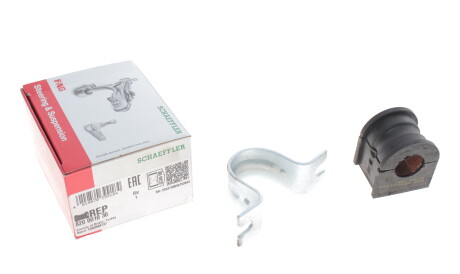 Фото 2 - Втулка стабилизатора FAG 820 0010 30 (820001030)