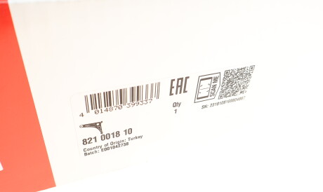 Фото 2 - Рычаг FAG 821 0018 10