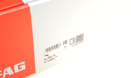 Фото 2 - Рычаг FAG 821 0067 10 (821006710)