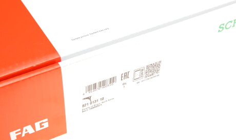 Фото 2 - Ричаг FAG 821 0131 10 (821013110)