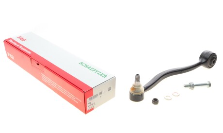 Фото 2 - Ричаг FAG 821 0138 10 (821013810)