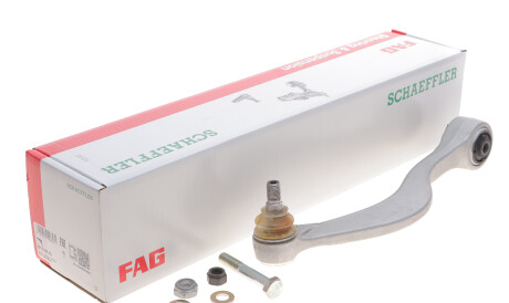 Фото 2 - Ричаг FAG 821 0145 10 (821014510)