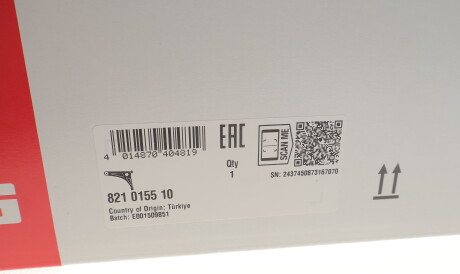 Фото 2 - Рычаг FAG 821015510